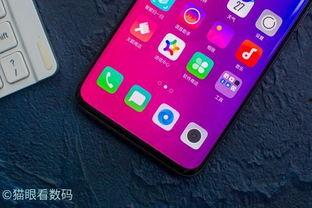 国产高清手机在线观看