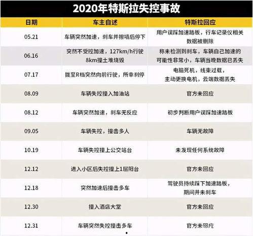 国产免费xx x69看片